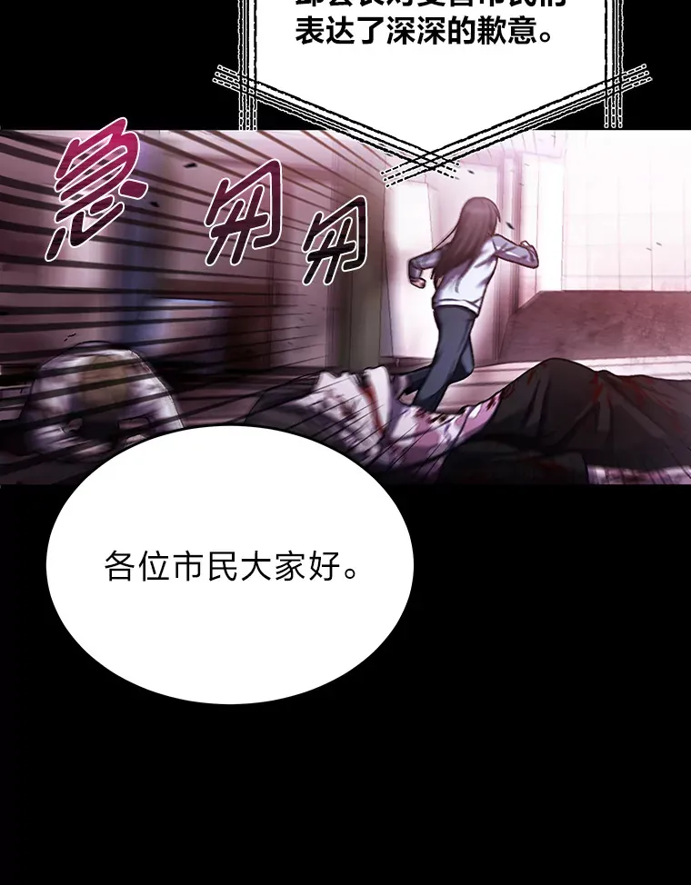 2.奋不顾身7