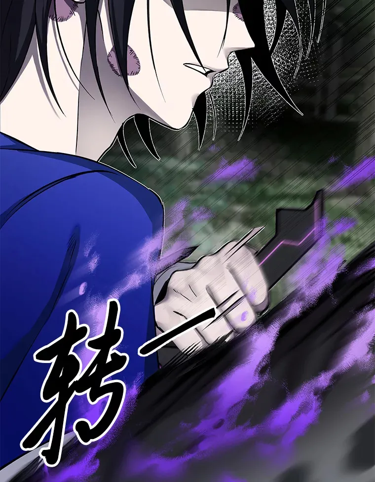 9.治愈能力138