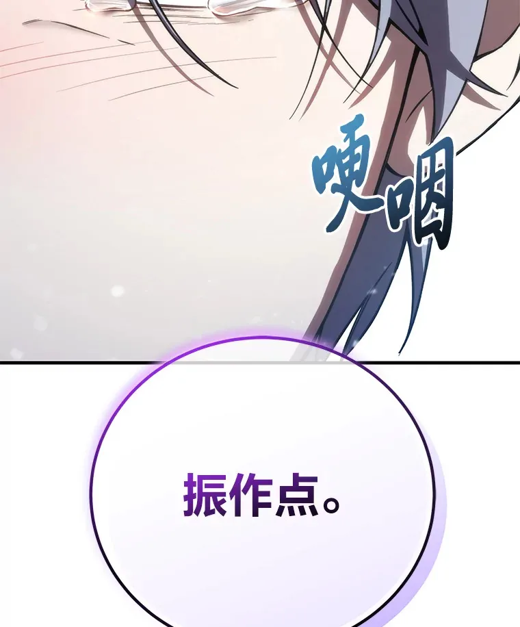 33.显眼包李艺灿153