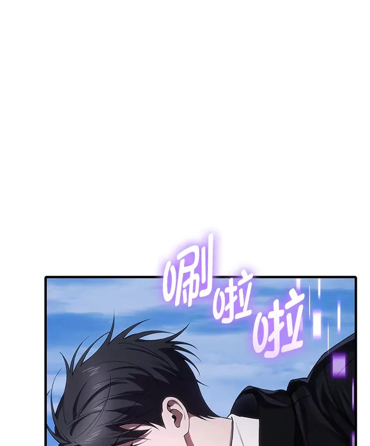 46.7星级地牢113