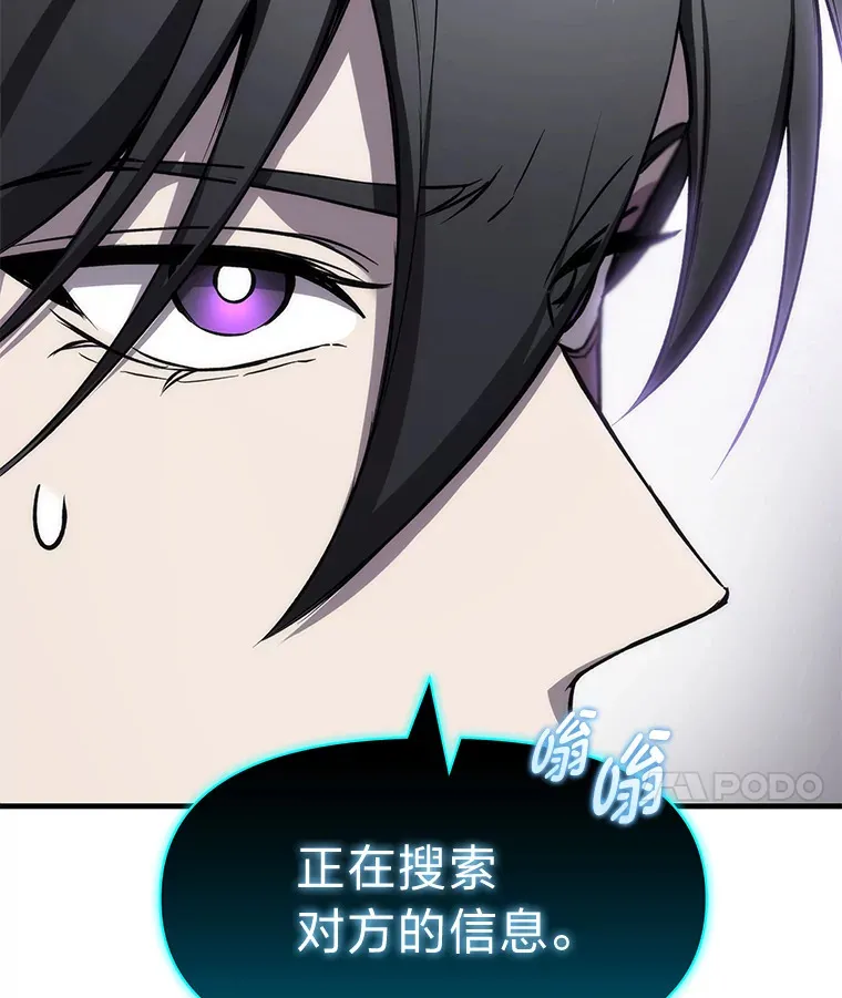 21.高人94