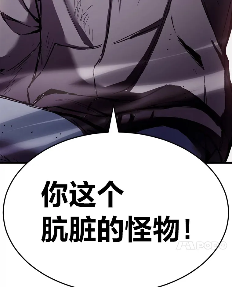 1.我不想死190
