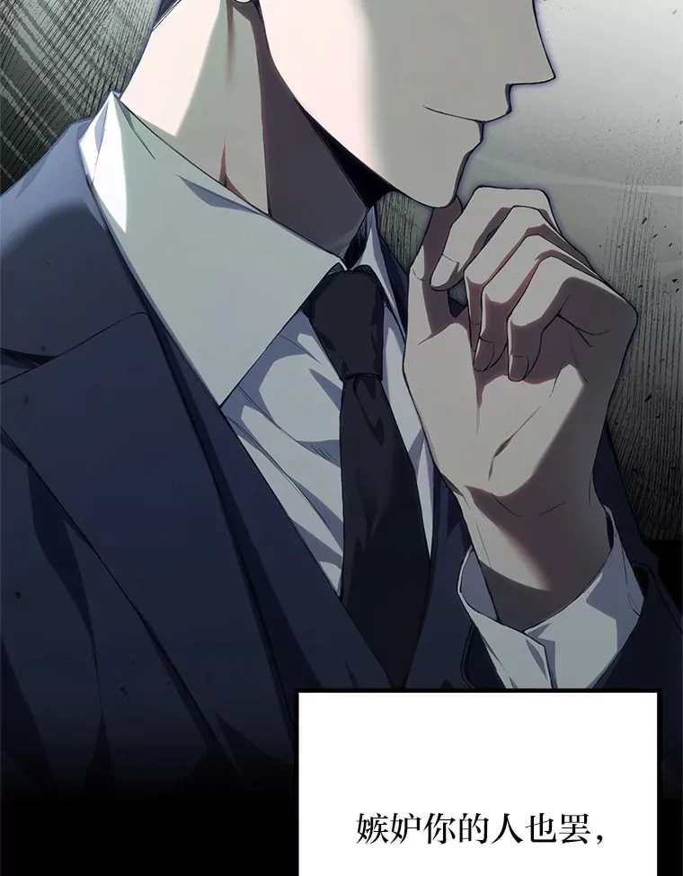 44.抉择43