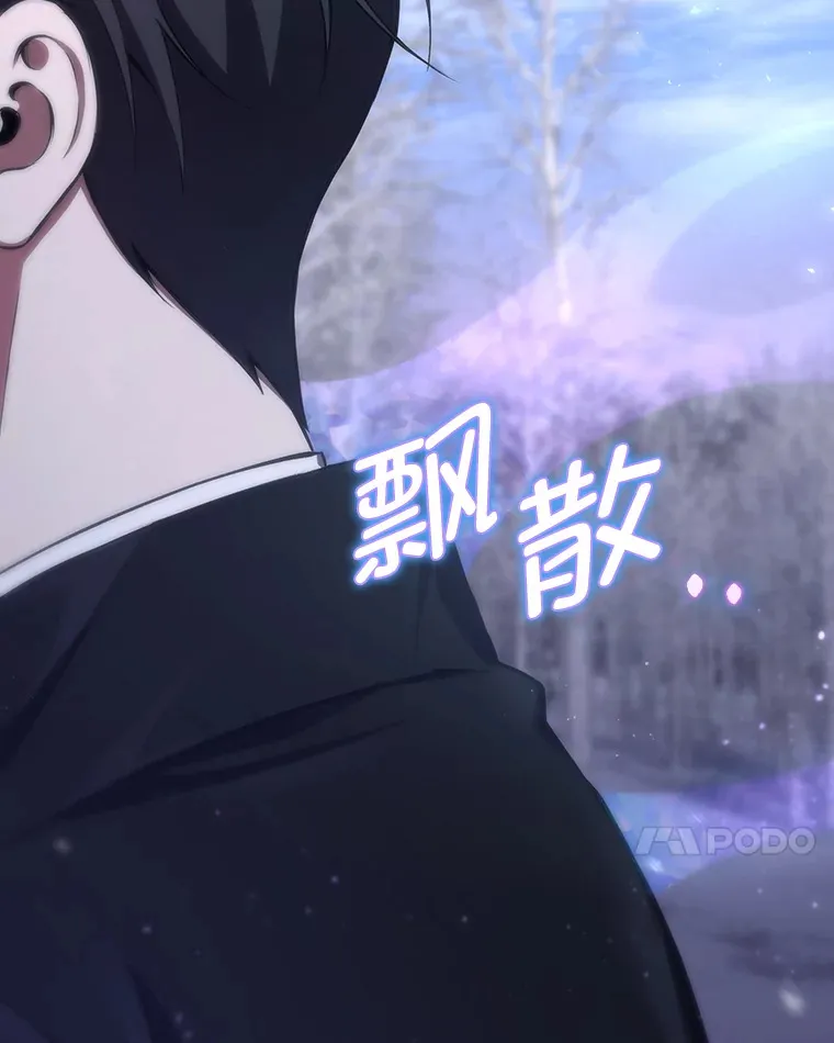 47.迎难而上！6