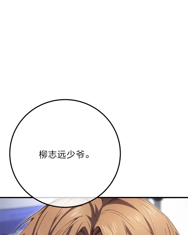 44.抉择144