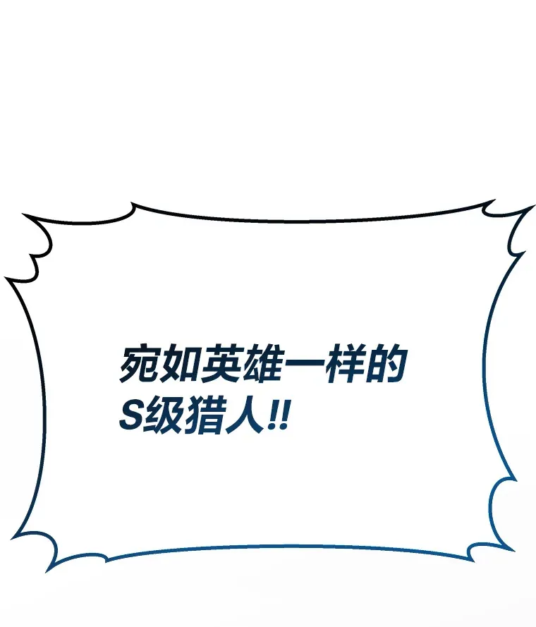 22.万众期待182