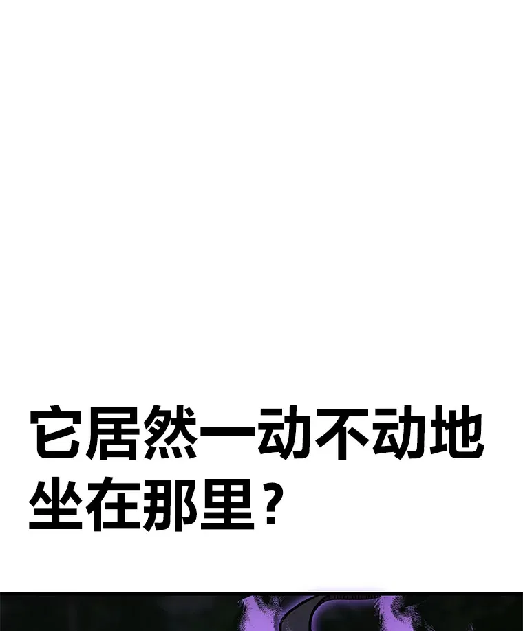 9.治愈能力157