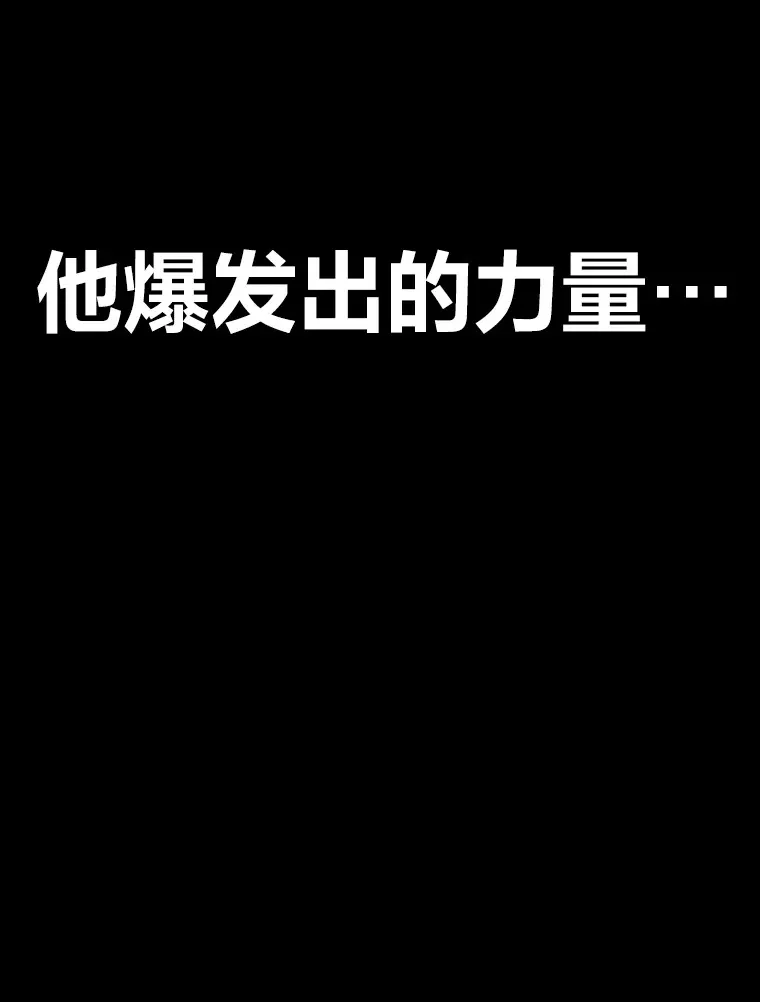 34.疗愈师的职责131