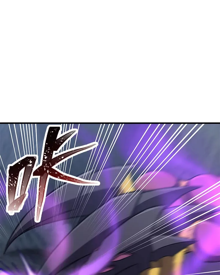 11.铜灵花129
