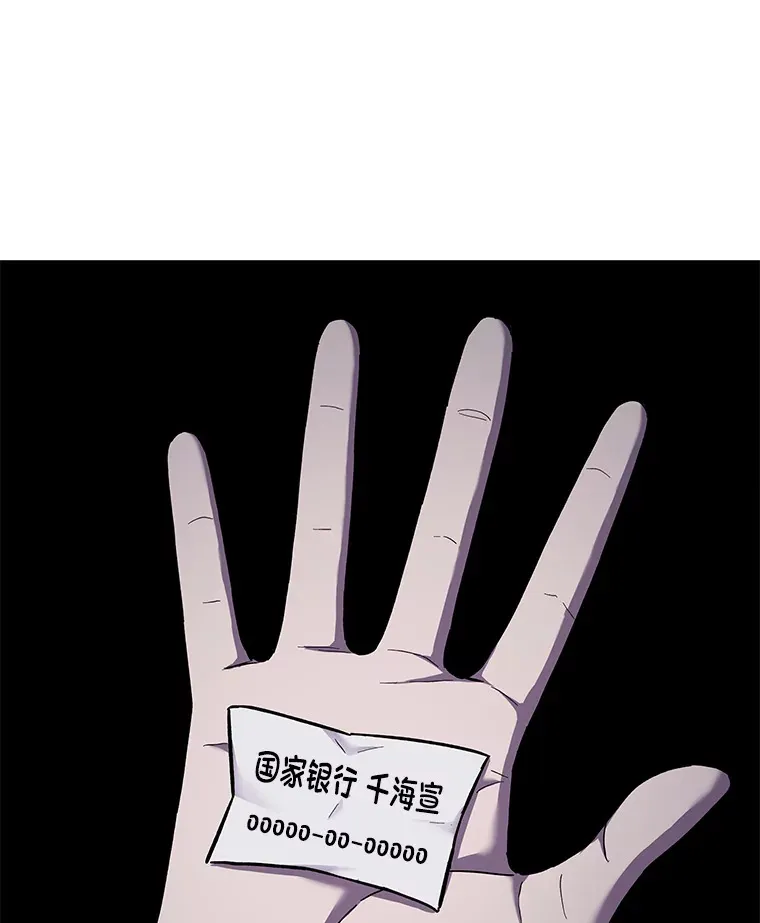 24.帅不过三秒189