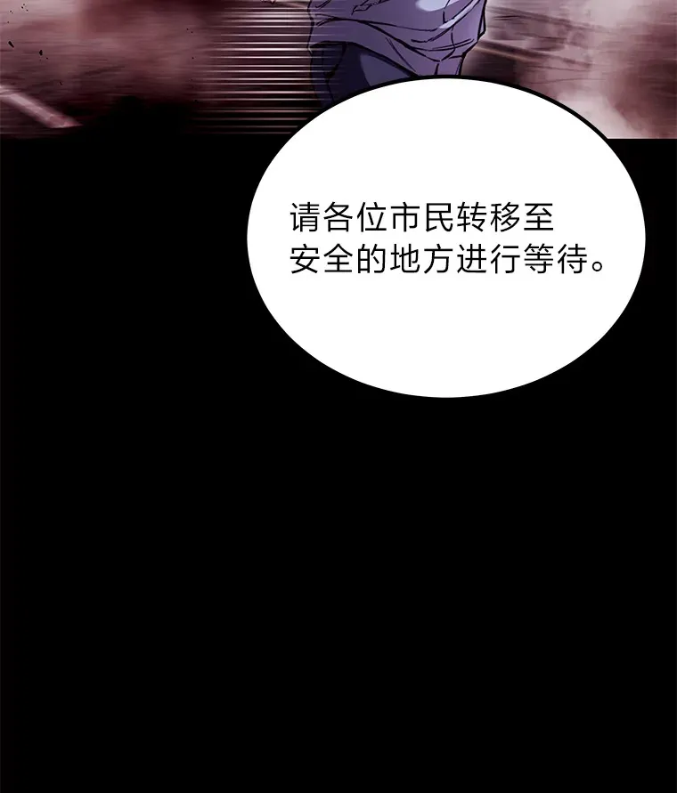 2.奋不顾身11