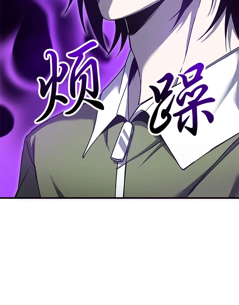 11.铜灵花115
