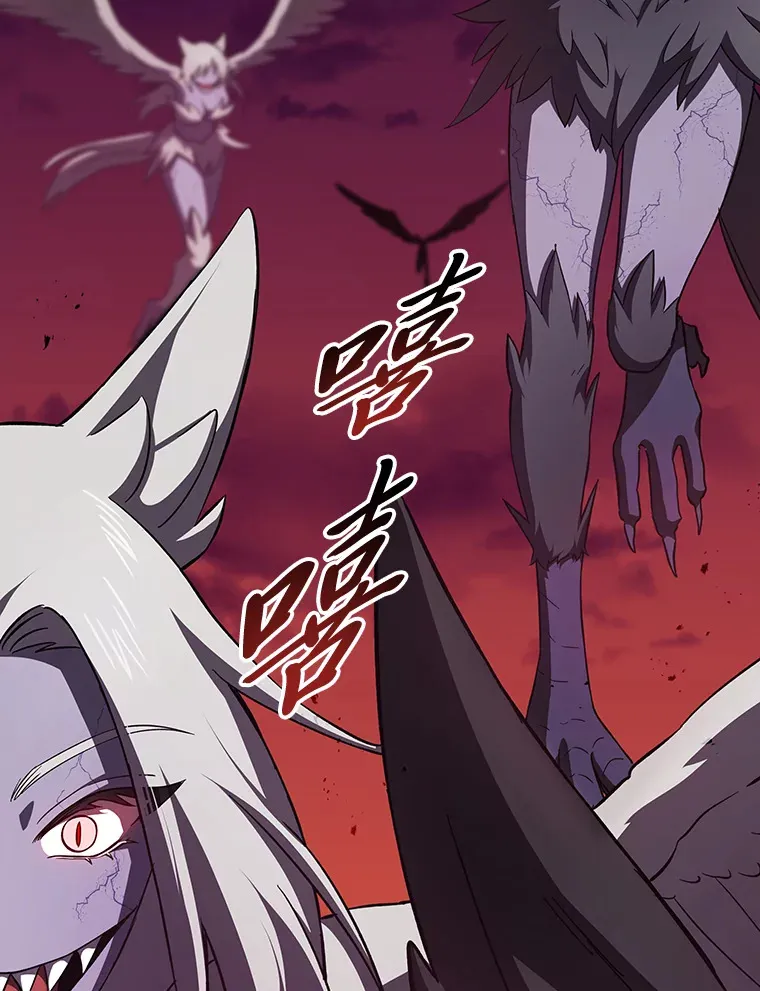 34.疗愈师的职责148