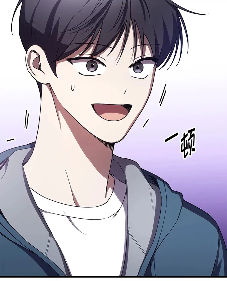 37.“深藏不露”91