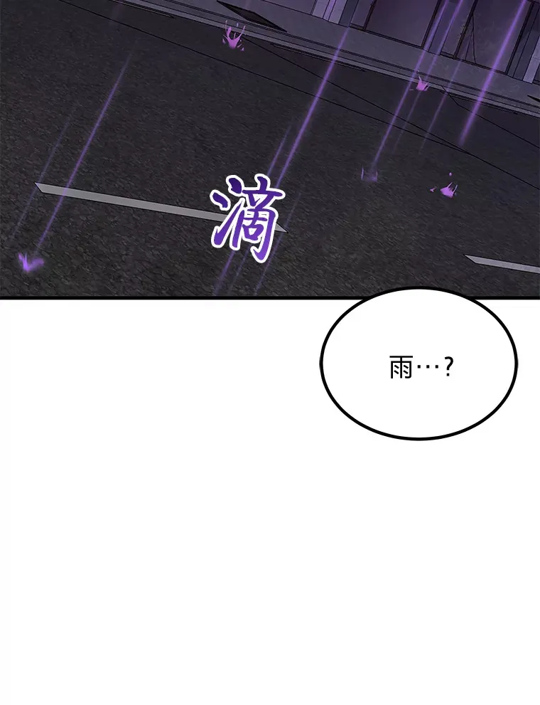 3.梦开始的地方164