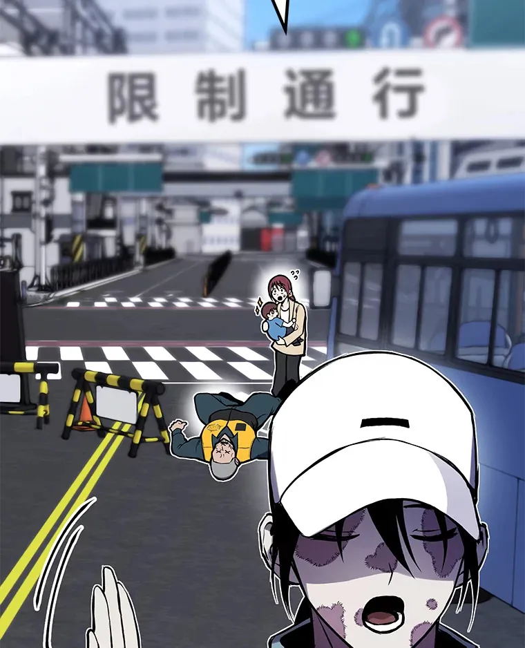 5.第一次出手219