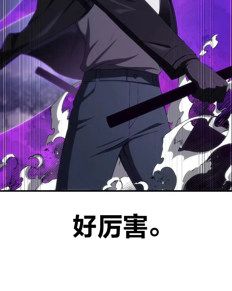 47.迎难而上！100