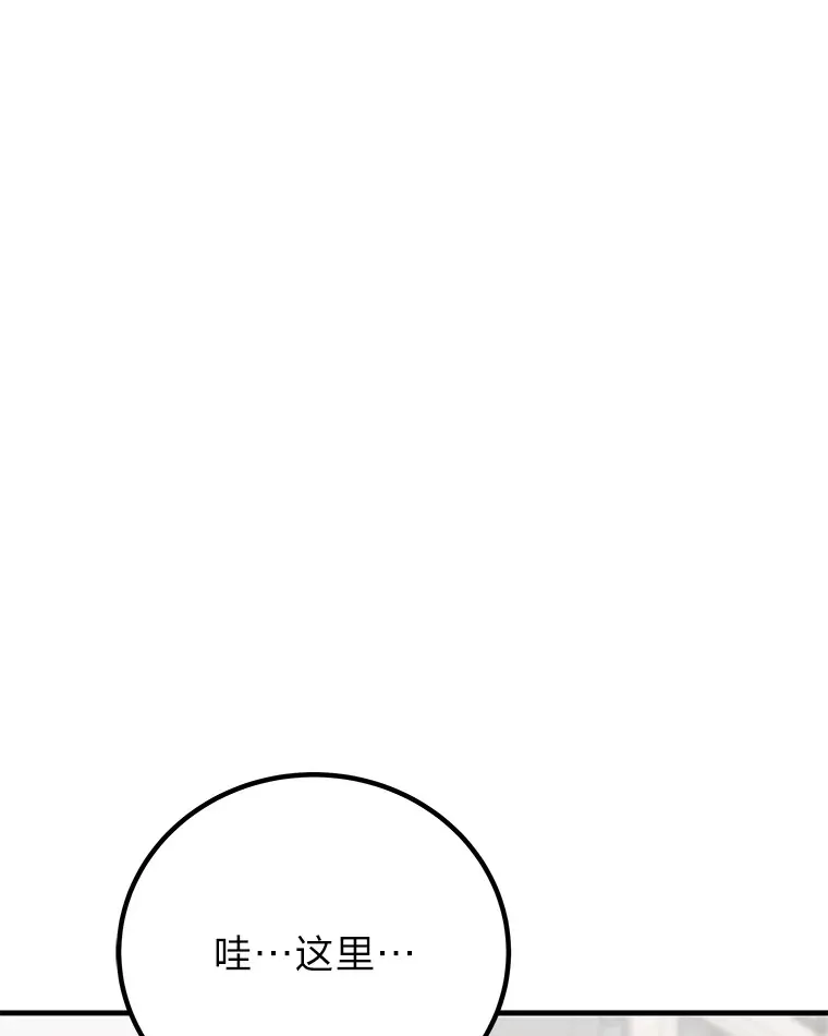 12.虚张声势5
