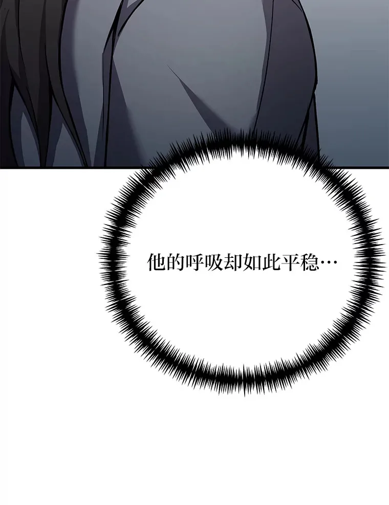 21.高人88