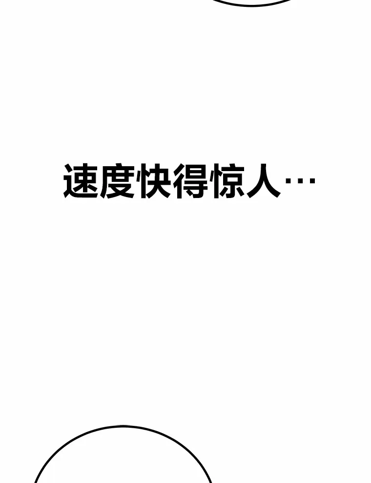 29.S级的贴心服务169