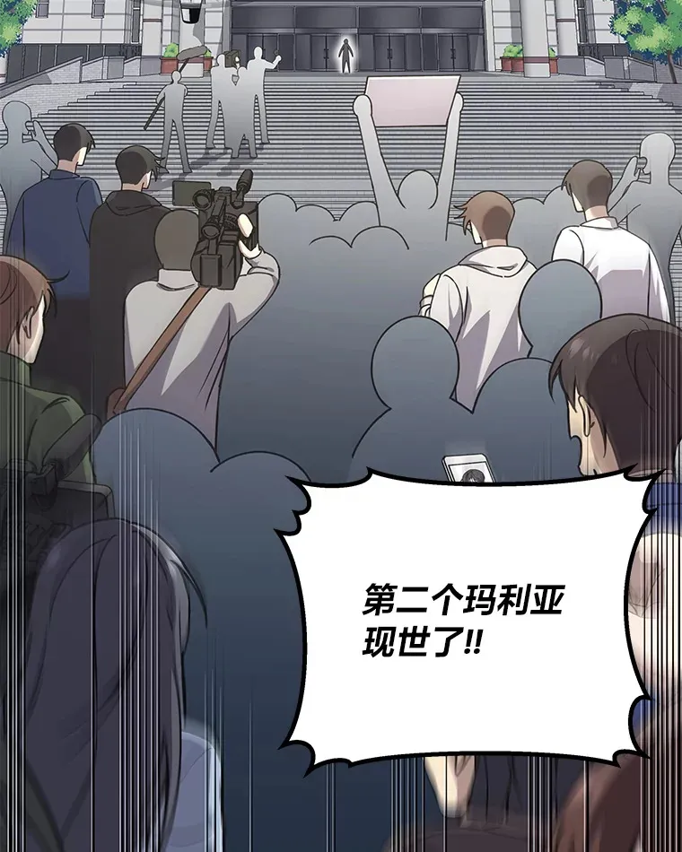 26.测试结束133