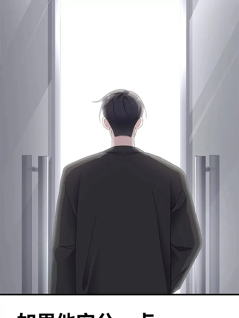 26.测试结束124