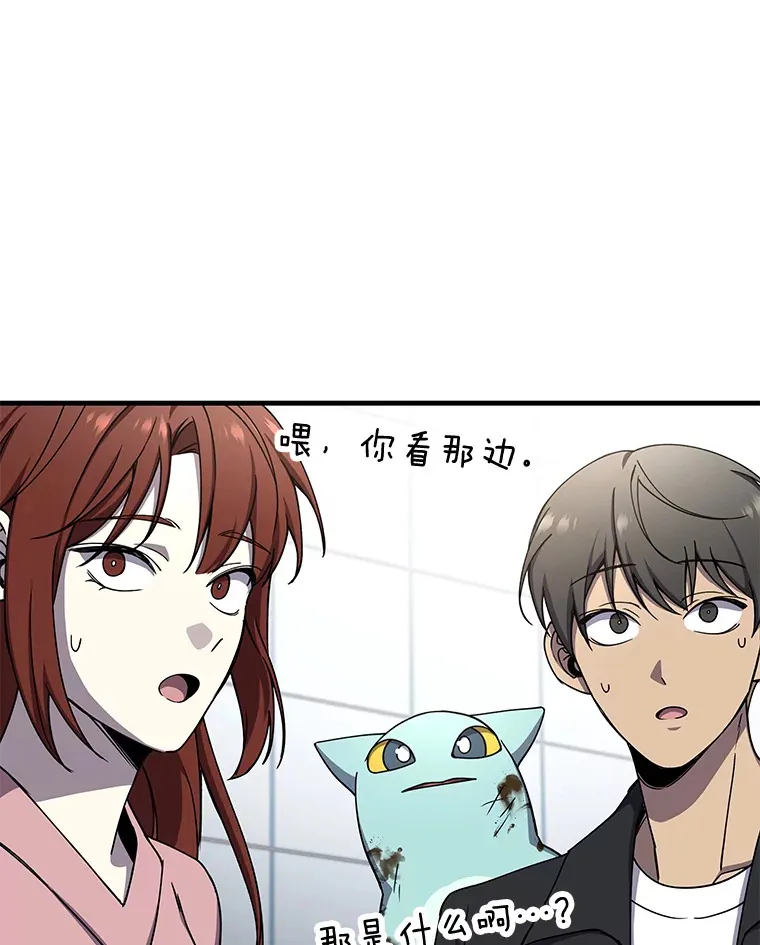 25.强者从不抱怨…47