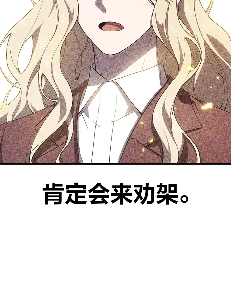 16.实力悬殊150