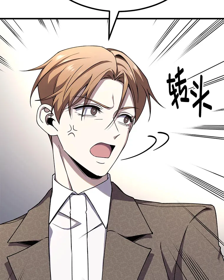26.测试结束17