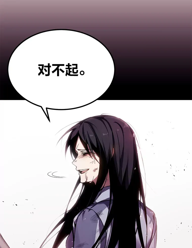 2.奋不顾身147