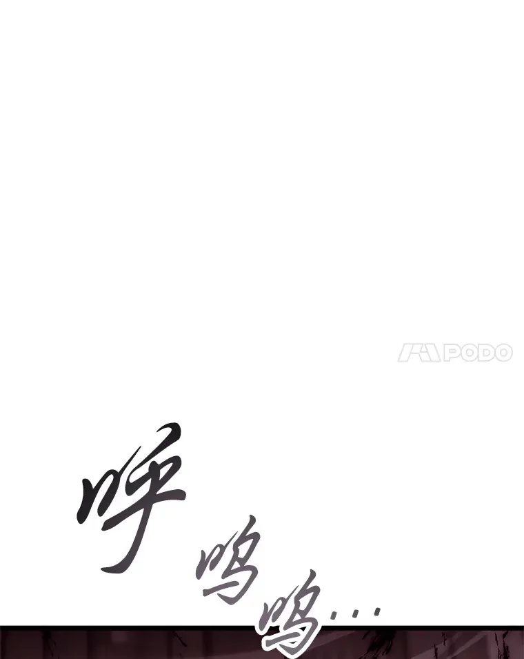 1.我不想死256