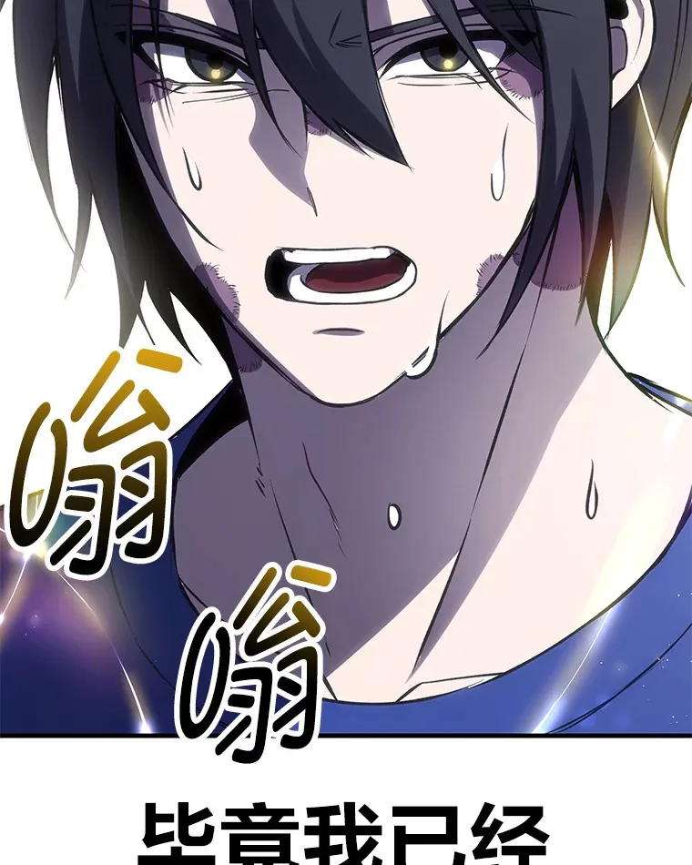 10.开始第二轮104