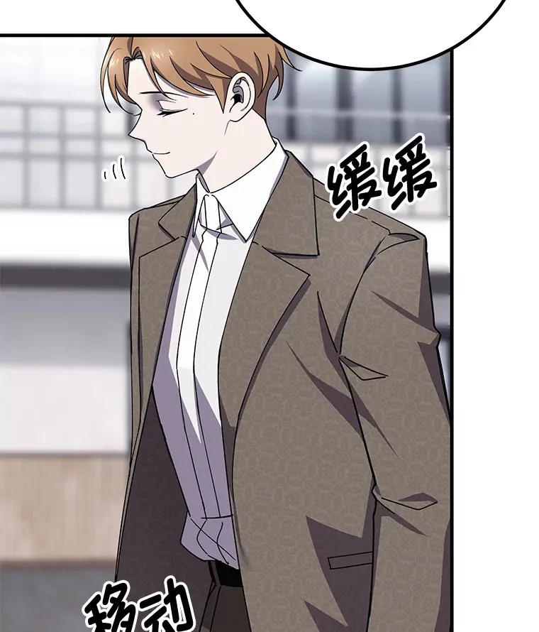 23.“自信”打赌32