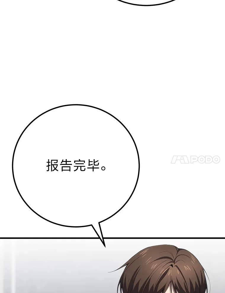 40.为什么？6