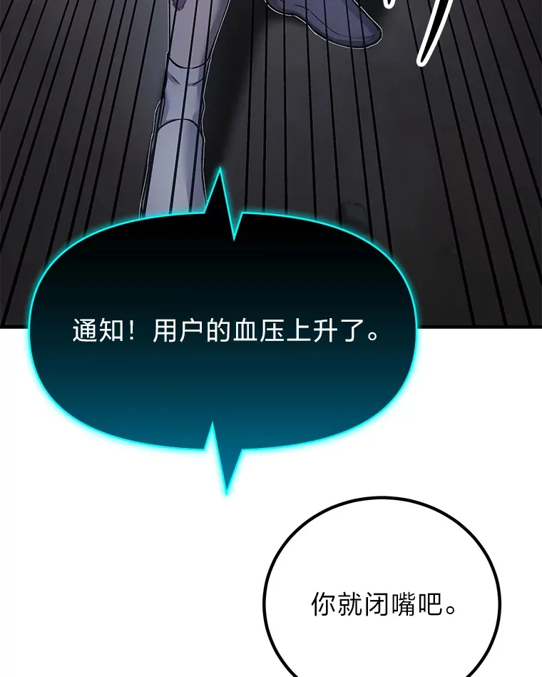 11.铜灵花123