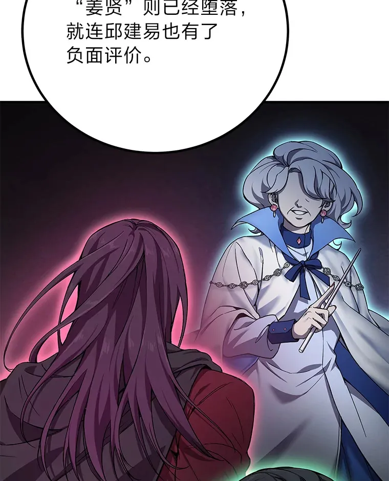 22.万众期待157