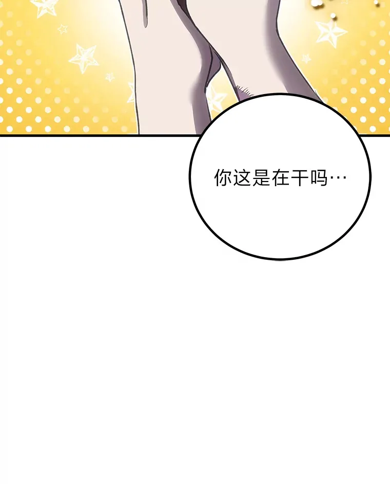 13.夜叉130