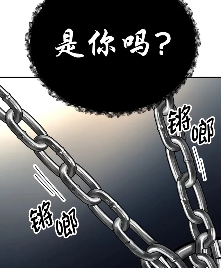 25.强者从不抱怨…70