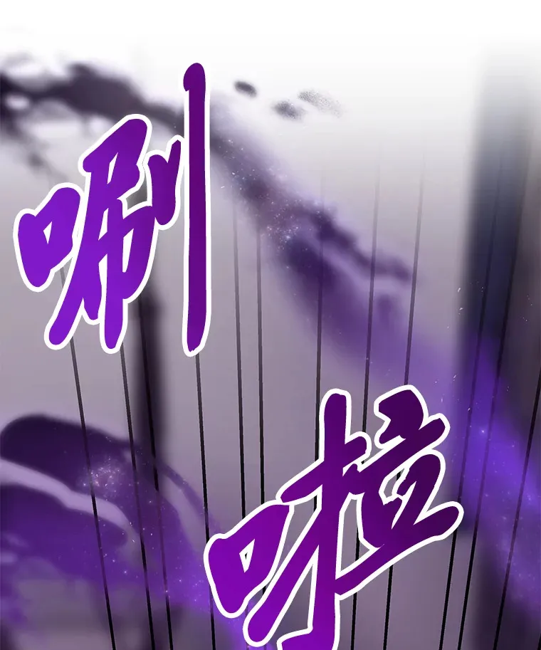 5.第一次出手113