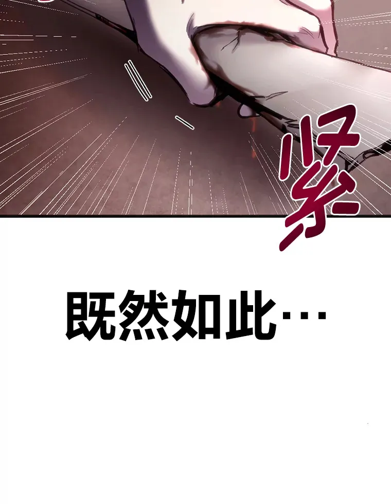 1.我不想死186