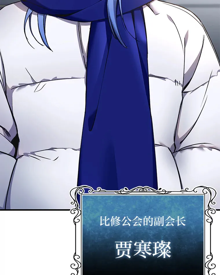 25.强者从不抱怨…4