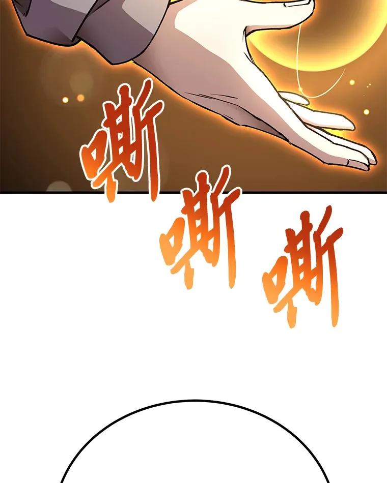 28.清理垃圾49