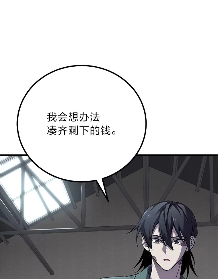 22.万众期待44