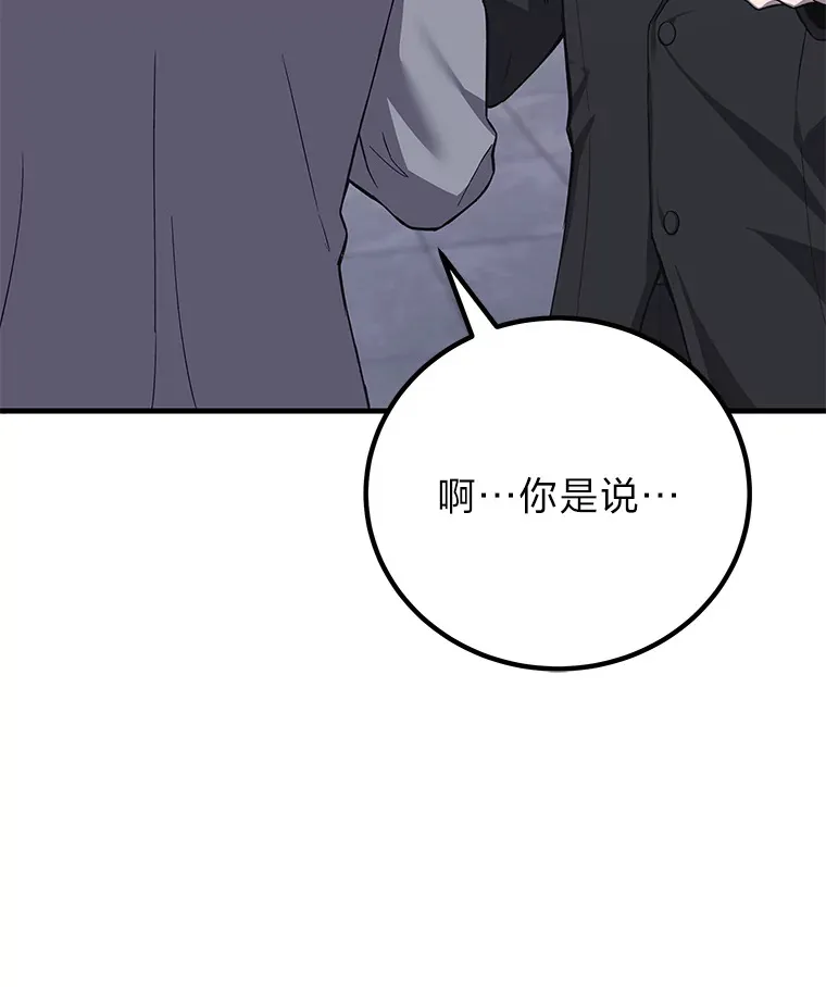 22.万众期待130