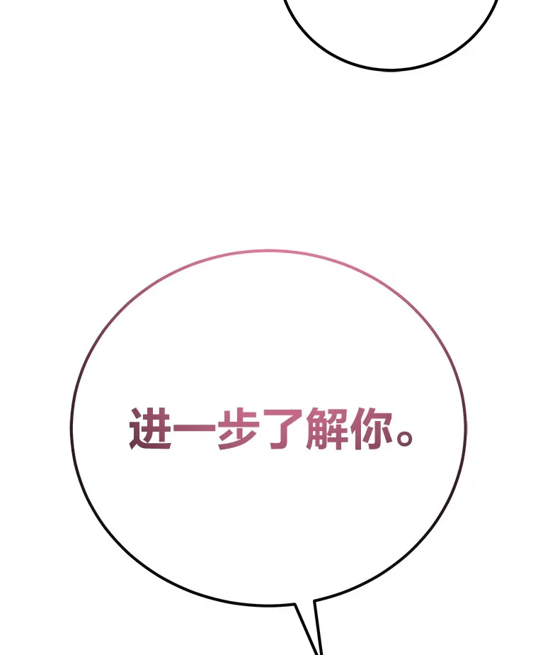 40.为什么？128