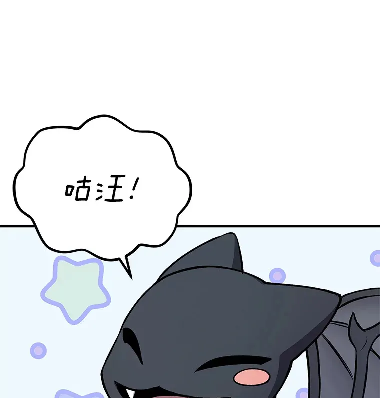 8.信任16