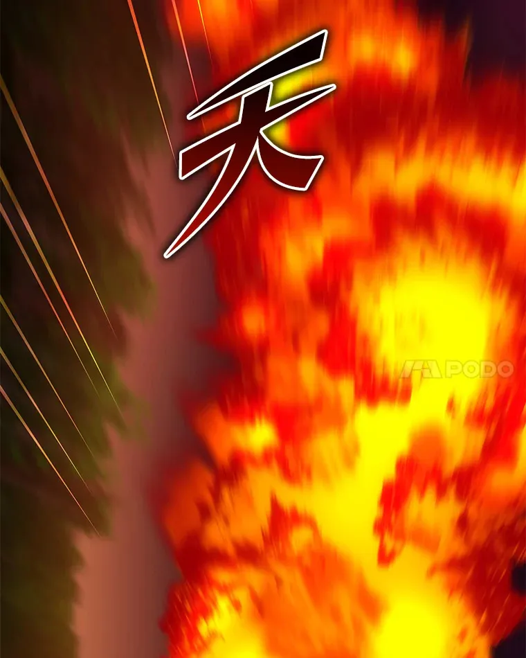 34.疗愈师的职责137