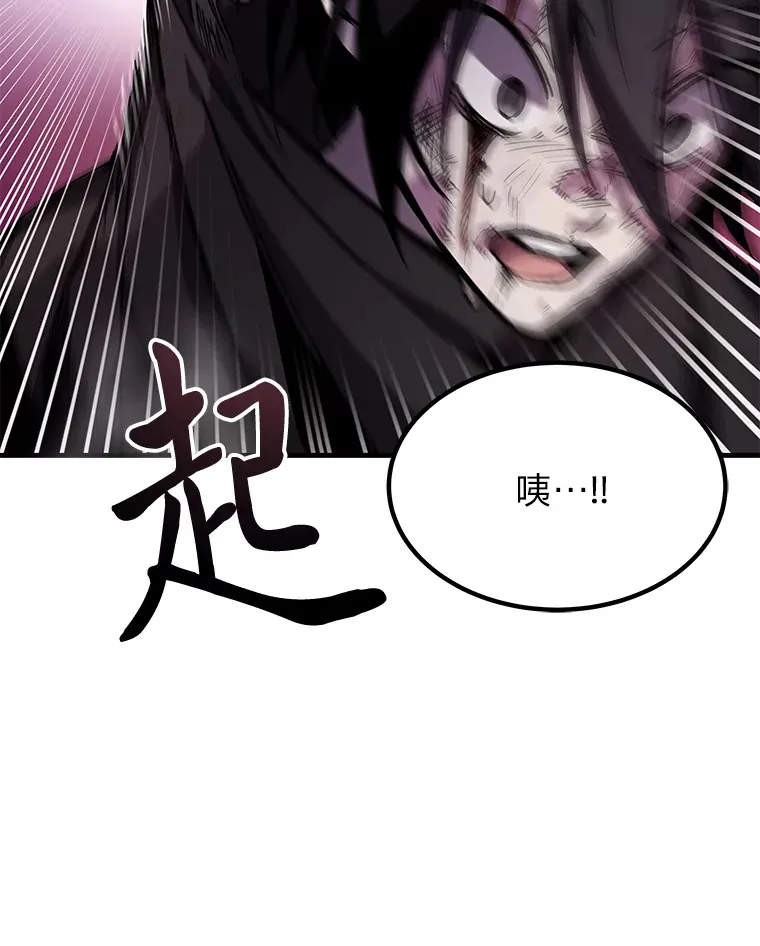 3.梦开始的地方64