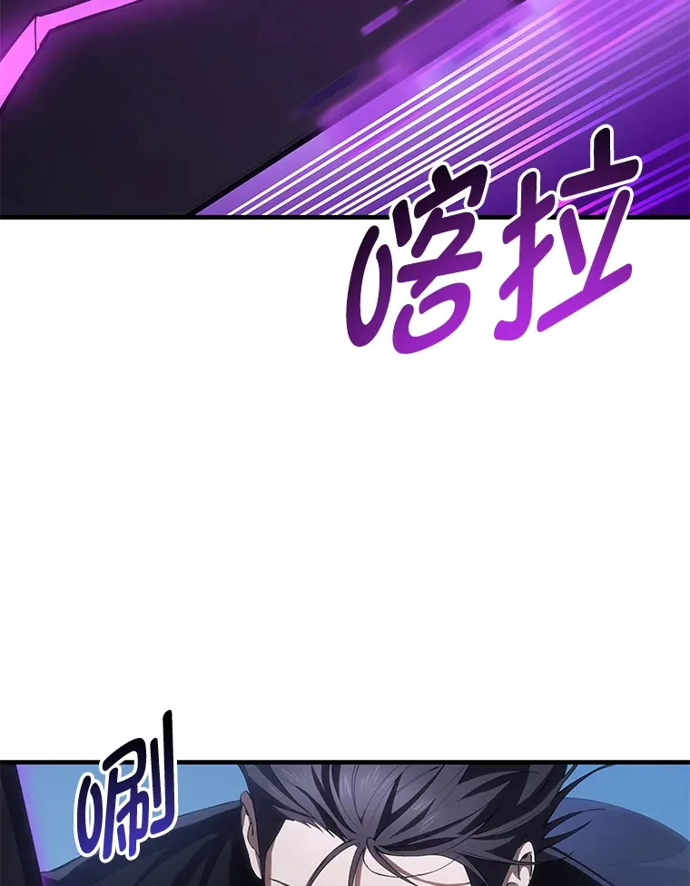 46.7星级地牢120
