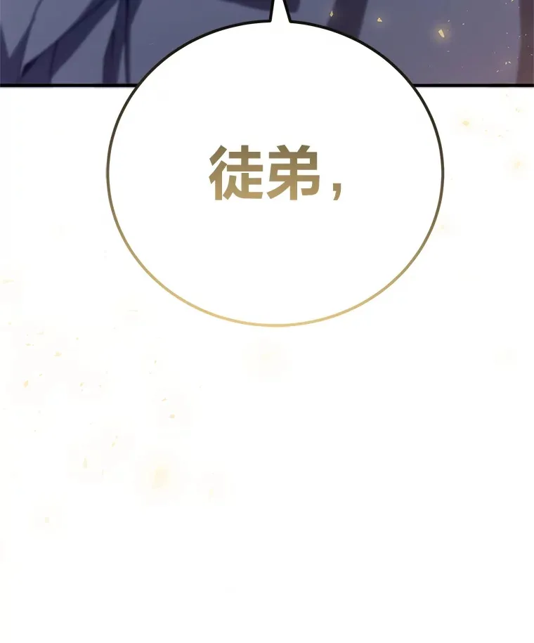 44.抉择87